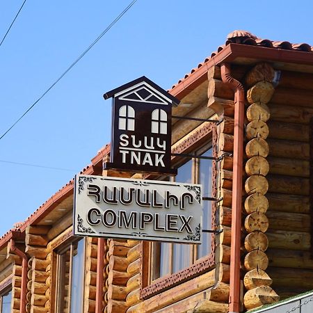 Tnak Hotel Jerevan Exteriér fotografie